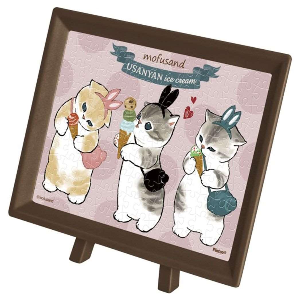 Mame Puzzle Ensky 150 Pieces Ma-84- Japan Figure Store - #1 Bring To You The Best Japanese Goods