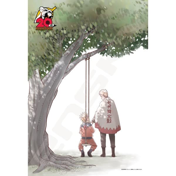 ENSKY 300-1944 Jigsaw Puzzle Naruto 20 Year Anniversary 300 Pieces- Japan Figure Store - #1 Bring To You The Best Japanese Goods