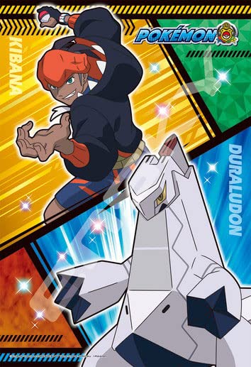 Jigsaw Puzzle Pokemon Kibana Duraludon 300 Pieces (300-1964)- Japan Figure Store - #1 Bring To You The Best Japanese Goods