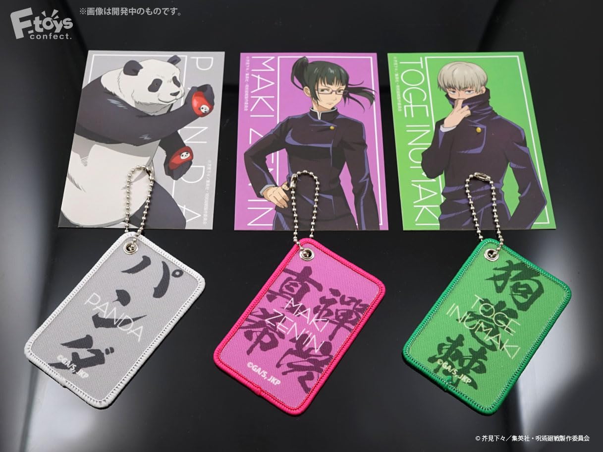 10 Piece Japan Jujutsu Kaisen Character Tag Candy Toy/Gum - F-Toys Confect- Japan Figure Store - #1 Bring To You The Best Japanese Goods