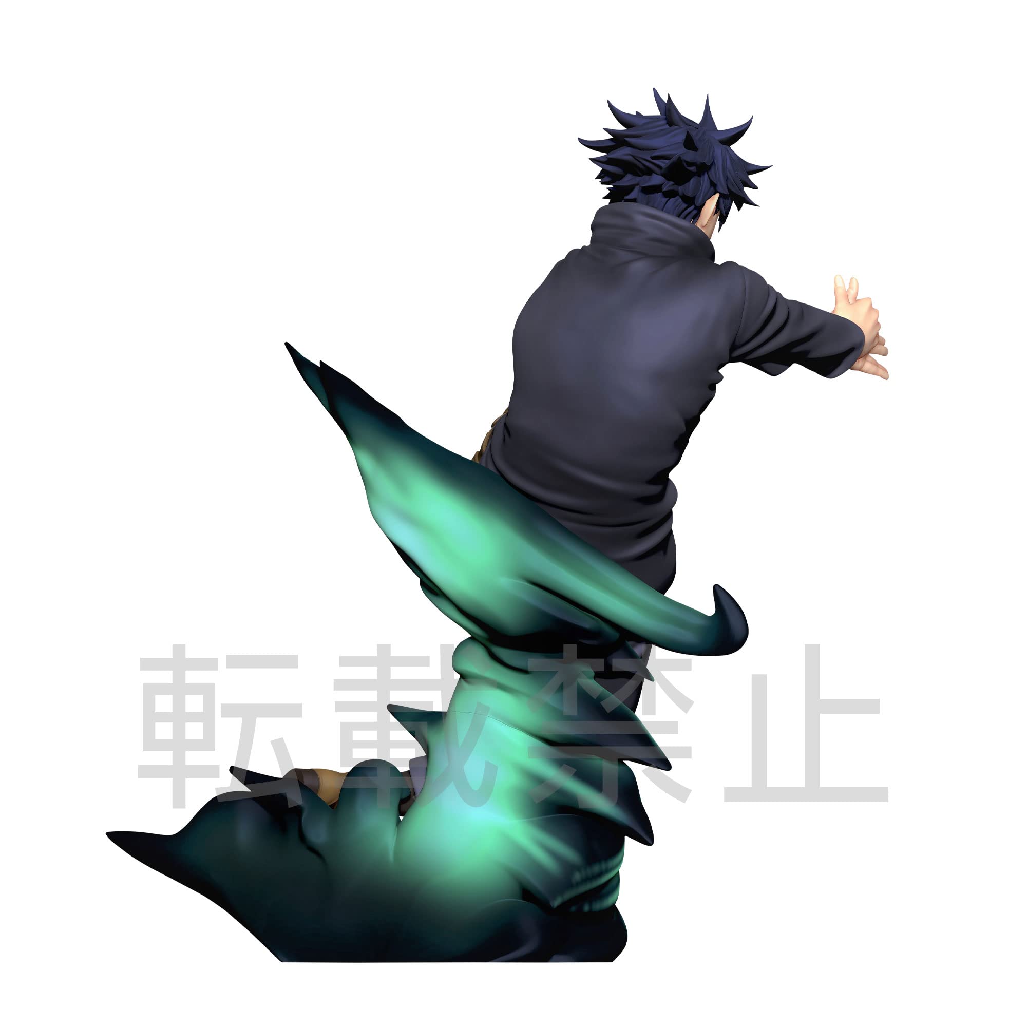 Sega Jujutsu Kaisen Super Premium Figure Megumi Fushiguro Spm Figure Models- Japan Figure Store - #1 Bring To You The Best Japanese Goods