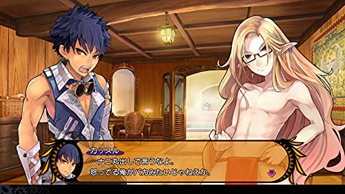 Kadokawa Games Demon Gaze Extra For Sony Playstation Ps4 - New Japan Figure 4582350660708 2