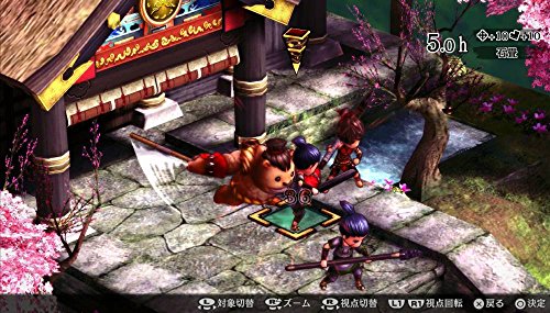 Kadokawa Games God Wars Toki Wo Koete Ps Vita Sony New