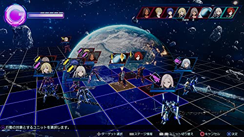 Kadokawa Games Relayer For Sony Playstation Ps4 - Pre Order Japan Figure 4582350660753 5