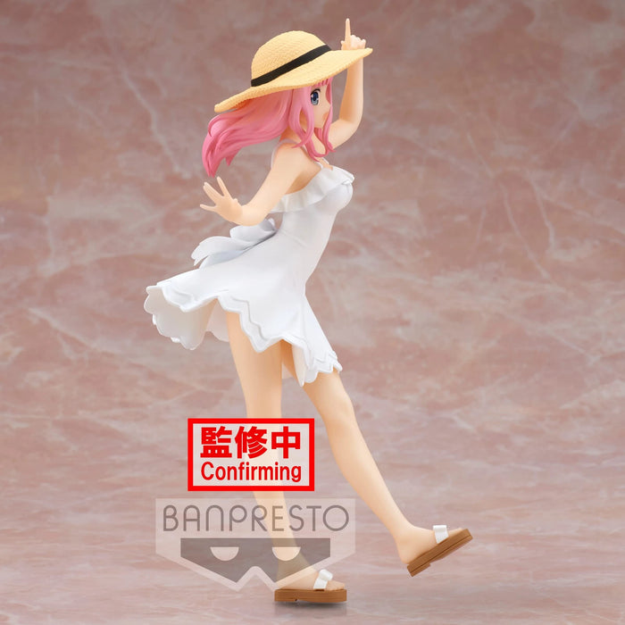 Banpresto Kaguya-Sama Love Is War Chika Fujiwara Kyunties Seaside Ver.- Japan Figure Store - #1 Bring To You The Best Japanese Goods