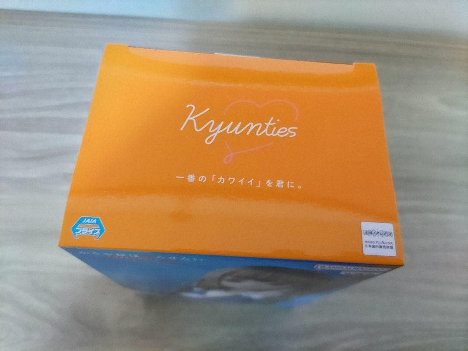 Generic Product Kaguya-Sama Miko Iino Figure Japan Romantic Kyunties- Japan Figure Store - #1 Bring To You The Best Japanese Goods