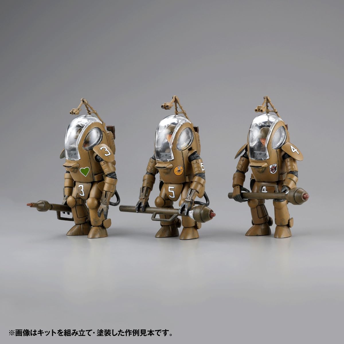 Kaiyodo Artpla Pka 1/35 Unpainted Plastic Model Kit (3pcs)- Japan Figure Store - #1 Bring To You The Best Japanese Goods