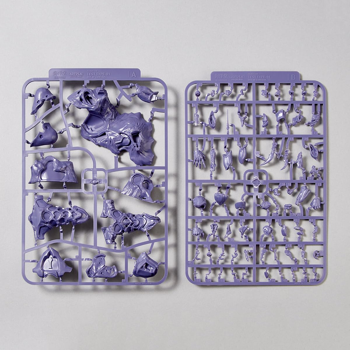 Kaiyodo Artpla EVA Unit 01 Runaway 230mm Plastic Model Kit- Japan Figure Store - #1 Bring To You The Best Japanese Goods