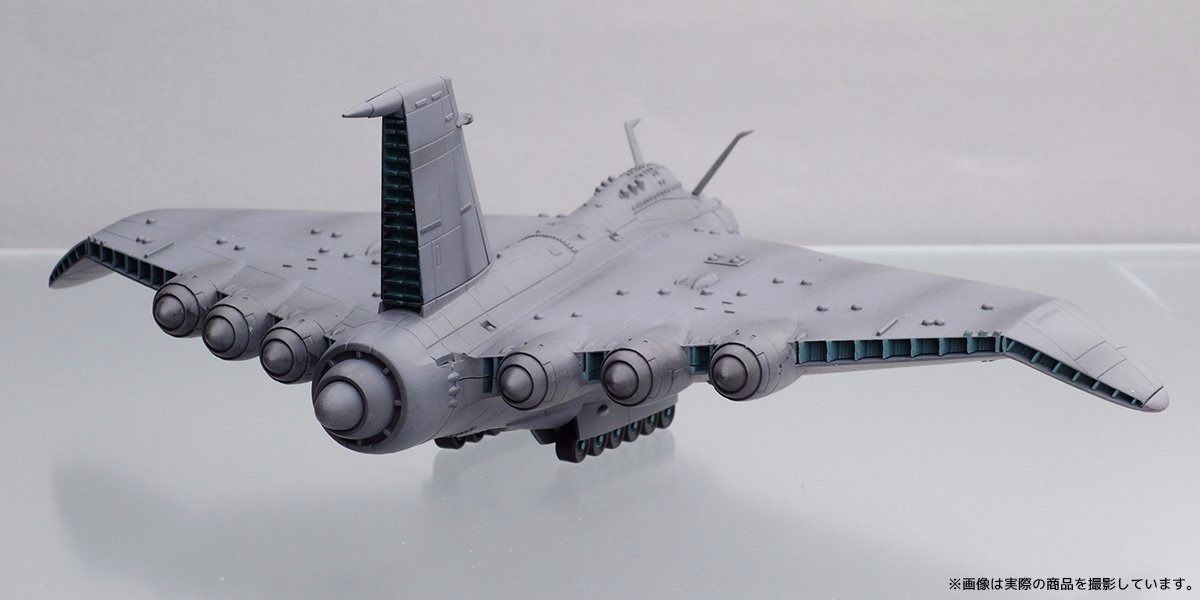 Kaiyodo Room Of Senmu No.4 Future Boy Conan Gigant Action Figure- Japan Figure Store - #1 Bring To You The Best Japanese Goods