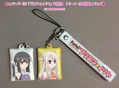 Kadokawa Games Fate / Kaleid Liner Prisma ☆ Ilya 3Ds - Used Japan Figure 4997766201634 8