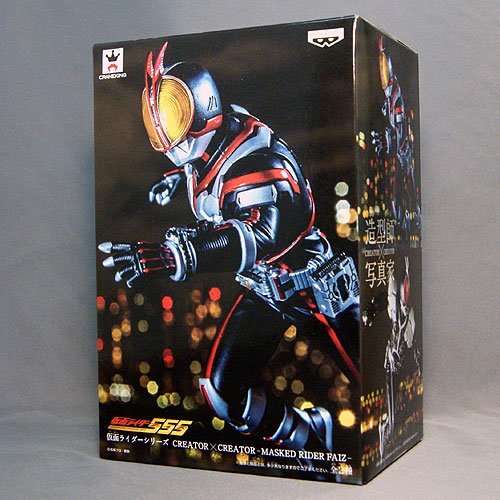 Banpresto Kamen Rider Faiz 12Cm Figure With Pedestal - Japan Series Creator X Creator Masked Rider- Japan Figure Store - #1 Bring To You The Best Japanese Goods