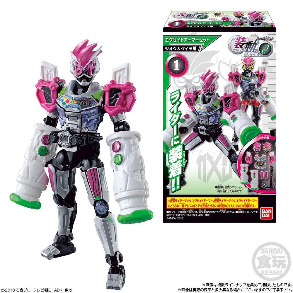 BANDAI CANDY Sodo Kamen Rider Zi-O Ride2 12Pcs Box Candy Toy- Japan Figure Store - #1 Bring To You The Best Japanese Goods