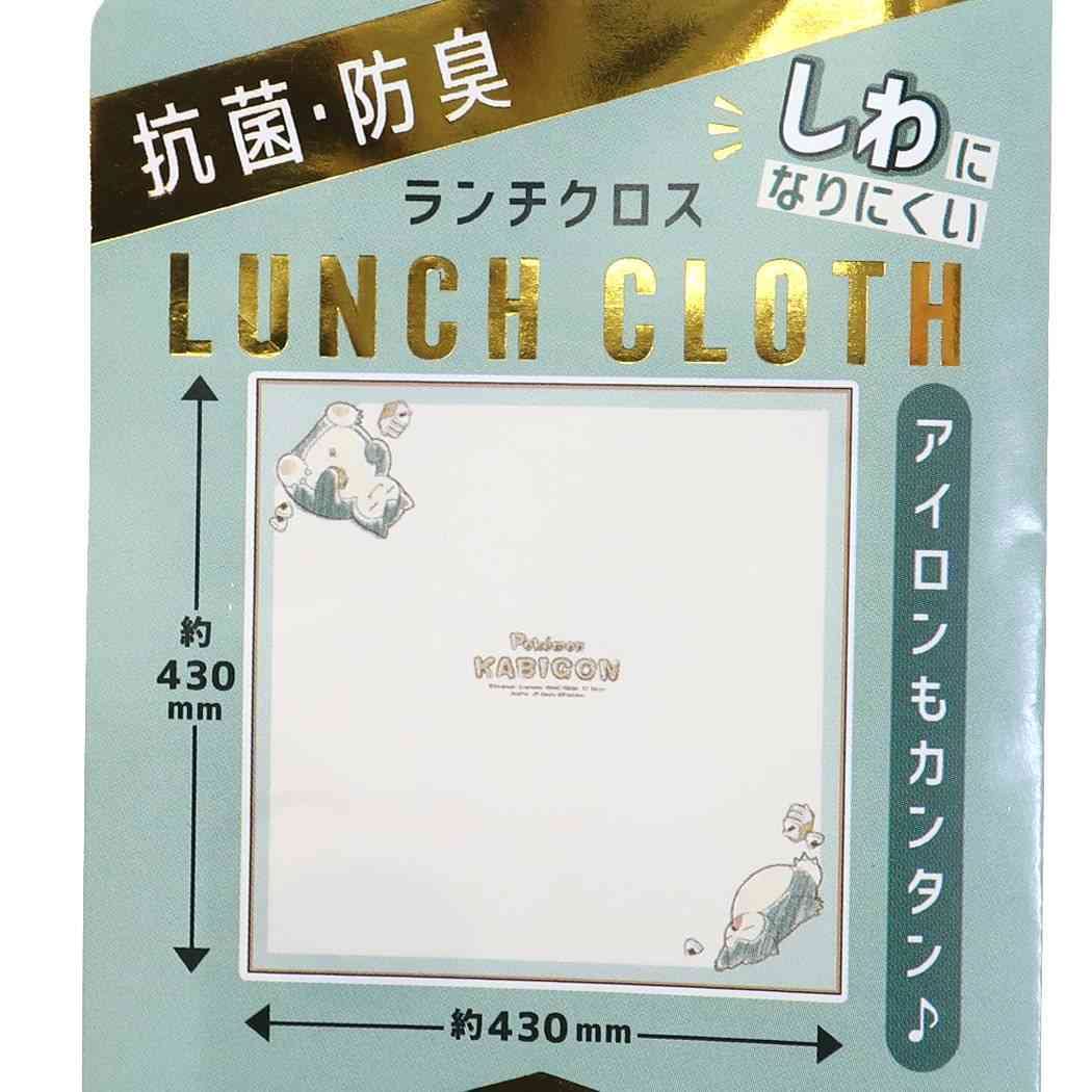 Pokemon Center Lunch Cloth Snorlax- Japan Figure Store - #1 Bring To You The Best Japanese Goods