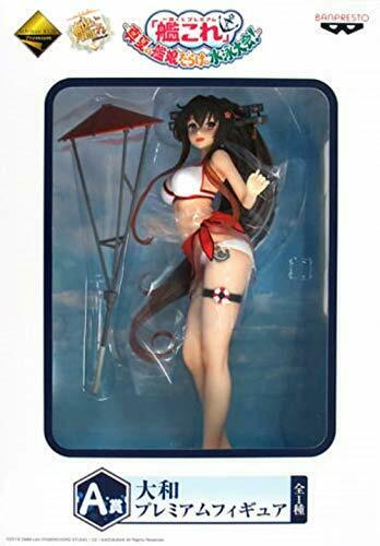Kantai Collection Yamato Swimsuits Ver.pm Figure Ichiban Kuji Banpresto- Japan Figure Store - #1 Bring To You The Best Japanese Goods