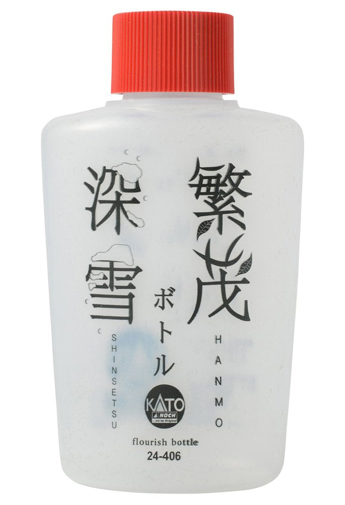 Kato 24-406 Railway Model Supplies Bottle- Japan Figure Store - #1 Bring To You The Best Japanese Goods