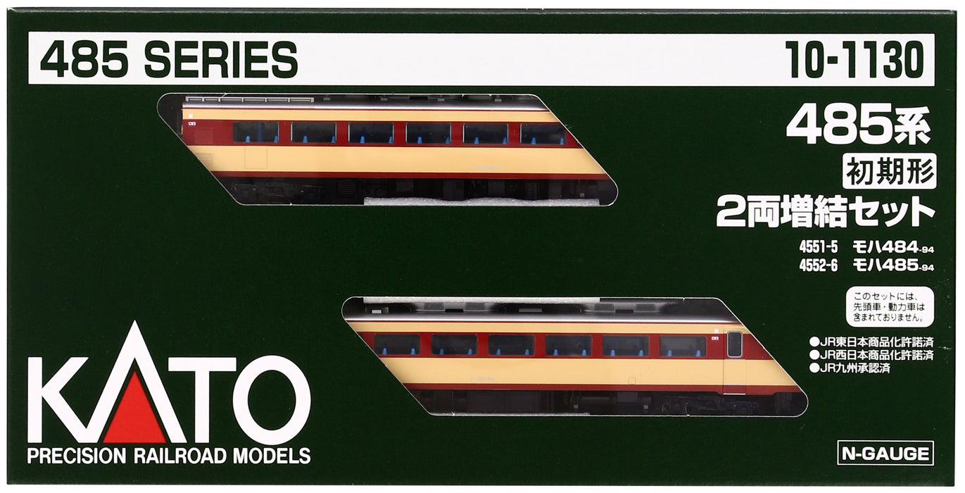 Kato N Gauge 485 Series 2-Car Set 10-1130 Early Type Railway Model Train- Japan Figure Store - #1 Bring To You The Best Japanese Goods