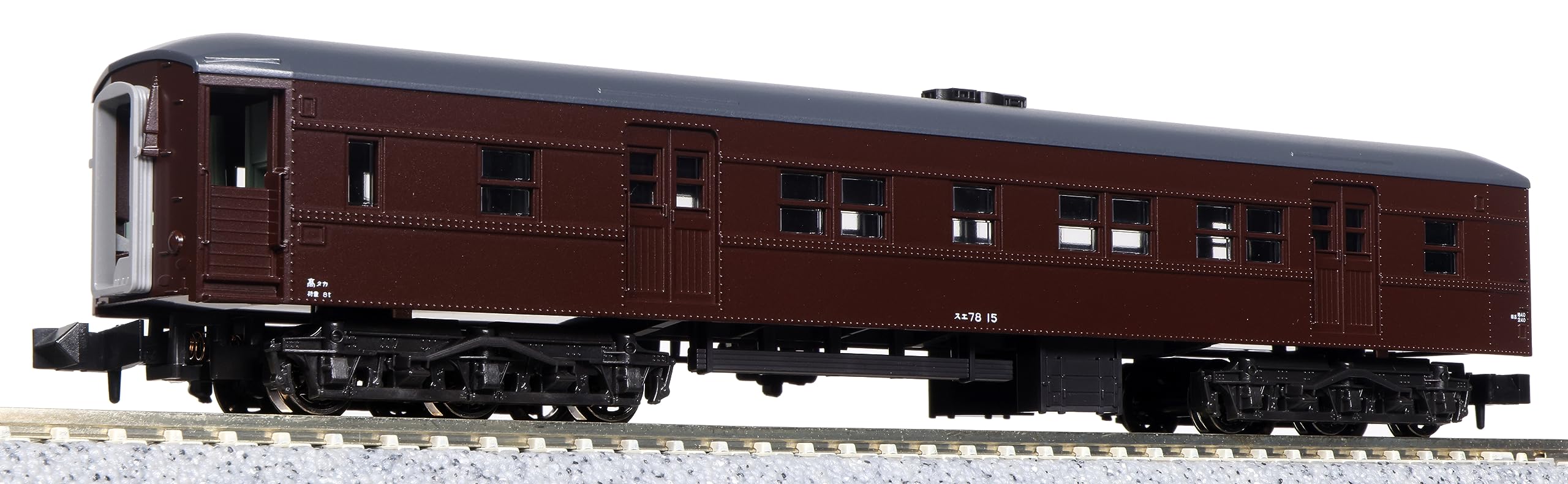 Kato N Gauge Old Passenger 7-Car Set 10-1805 - Railway Model from Takasaki Office- Japan Figure Store - #1 Bring To You The Best Japanese Goods