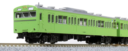 Kato N Gauge Green 103 Series 4-Car Set Model Train 10-1743C- Japan Figure Store - #1 Bring To You The Best Japanese Goods