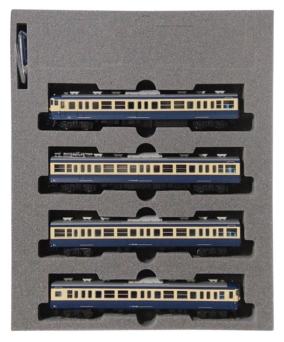 Kato N Gauge 4-Car Set 115-300 Series Yokosuka Color Railway Model Train- Japan Figure Store - #1 Bring To You The Best Japanese Goods