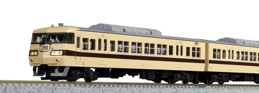 Kato N Gauge Railway Model Train - 117 Series New Rapid 6-Car Set 10-1607- Japan Figure Store - #1 Bring To You The Best Japanese Goods
