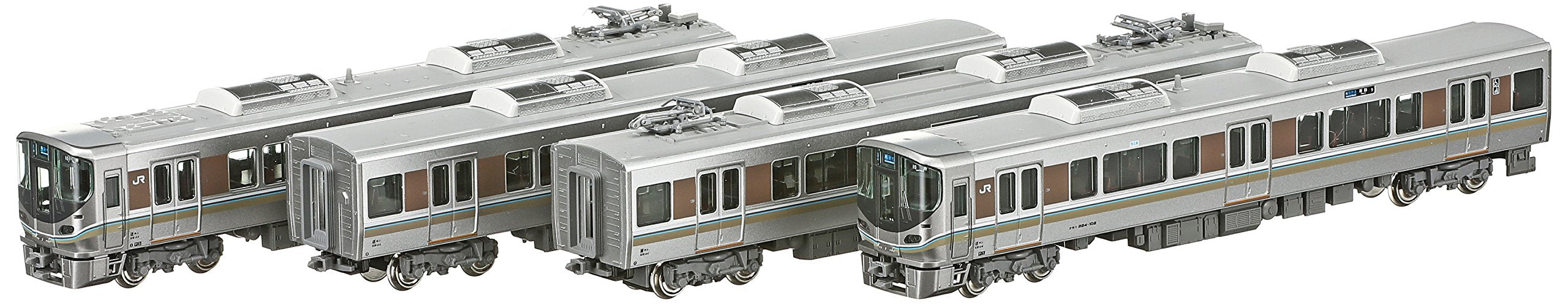 KATO 10-1440 Series 225-100 'Special Rapid Service' 4 Cars Set N Scale- Japan Figure Store - #1 Bring To You The Best Japanese Goods