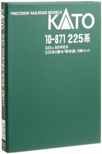 Kato N Gauge 225 System 0 Series Limited Express 8-car Set 10-871 Railroad Model- Japan Figure Store - #1 Bring To You The Best Japanese Goods