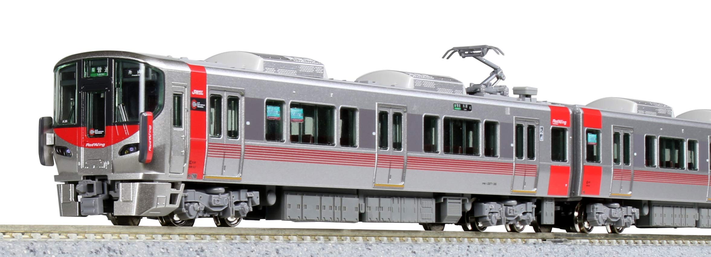 Kato N Gauge 6-Car Set 227 Series 0 Red Wing 10-1629 Railway Train Model- Japan Figure Store - #1 Bring To You The Best Japanese Goods