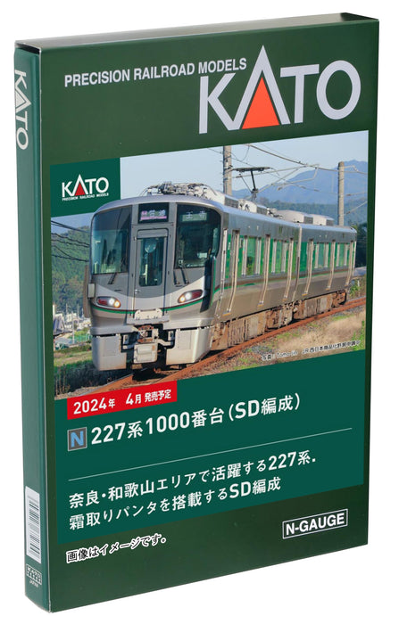 Kato N Gauge 227-1000 2-Car Set 10-1904- Japan Figure Store - #1 Bring To You The Best Japanese Goods