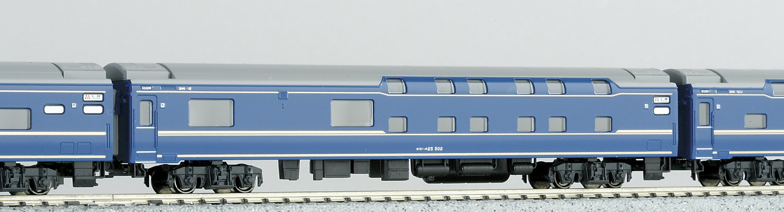 Kato N Gauge 24 Series Basic 6-Car Set - Express Sleeper Hokutosei Dx 10-831 Railway Model- Japan Figure Store - #1 Bring To You The Best Japanese Goods