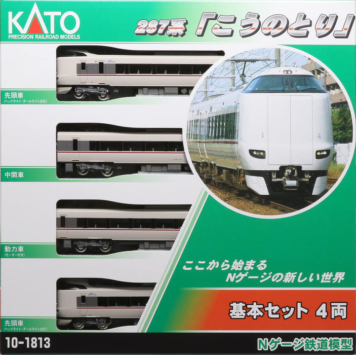 Kato N Gauge 287 Series 4-Car Stork Basic Model Train Set 10-1813- Japan Figure Store - #1 Bring To You The Best Japanese Goods