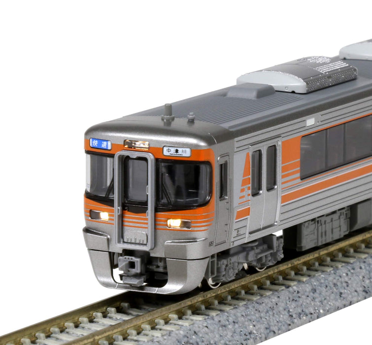 Kato N Gauge 313 Series Railway Model Train Chuo Main Line 3-Car Set 10-1530- Japan Figure Store - #1 Bring To You The Best Japanese Goods