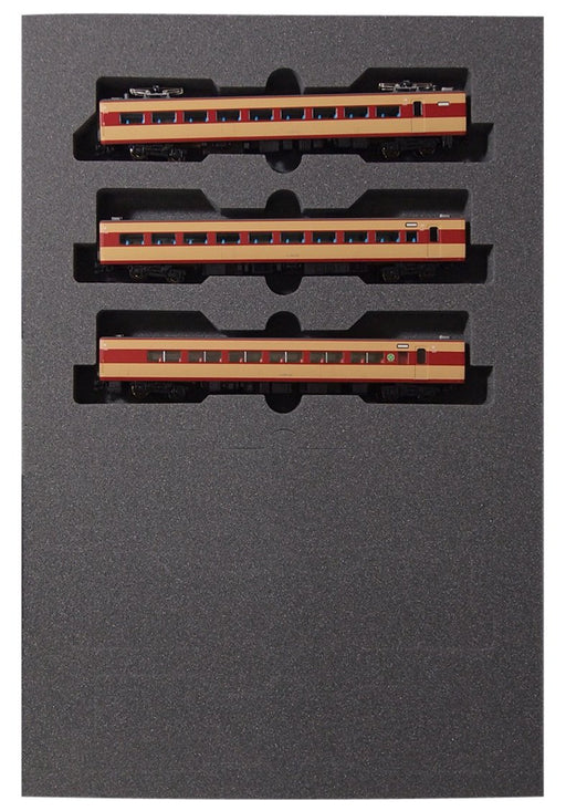 Kato N Gauge 381 Series 100 Kuroshio 3-Car Additional Set 10-1869 Model Train- Japan Figure Store - #1 Bring To You The Best Japanese Goods