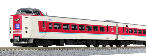 Kato N Gauge 381 Series Yukuyaku Yakumo 7-Car Set 10-1452 Model Train- Japan Figure Store - #1 Bring To You The Best Japanese Goods