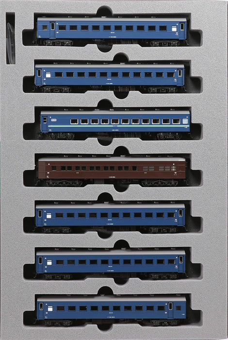 Kato N Gauge 7-Car Basic Set - 43 Series Express Michinoku Model 10-1546 Railway Passenger Car- Japan Figure Store - #1 Bring To You The Best Japanese Goods