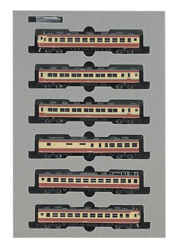 Kato N Gauge 475 Series 6-Car Model Train Set Railway Edition 10-462- Japan Figure Store - #1 Bring To You The Best Japanese Goods