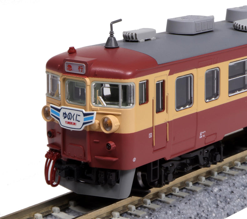 Kato N Gauge 475 Series Express Train 6-Car Set 10-1634- Japan Figure Store - #1 Bring To You The Best Japanese Goods