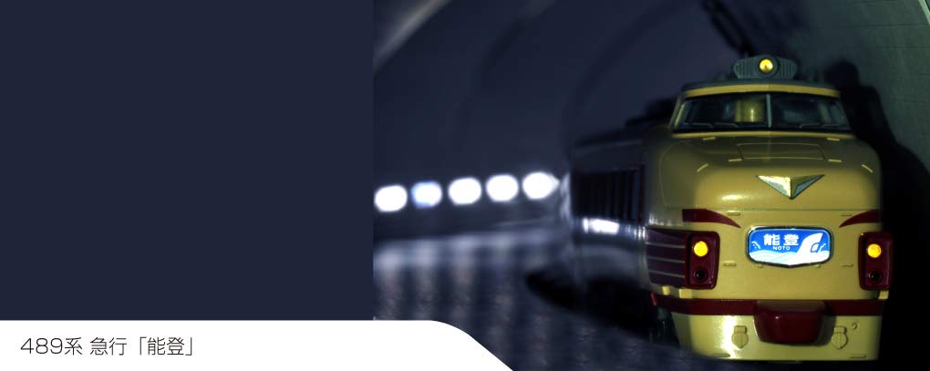 Kato N Gauge 489 Series Noto 5-Car Basic Set 10-818 Express Train Model- Japan Figure Store - #1 Bring To You The Best Japanese Goods