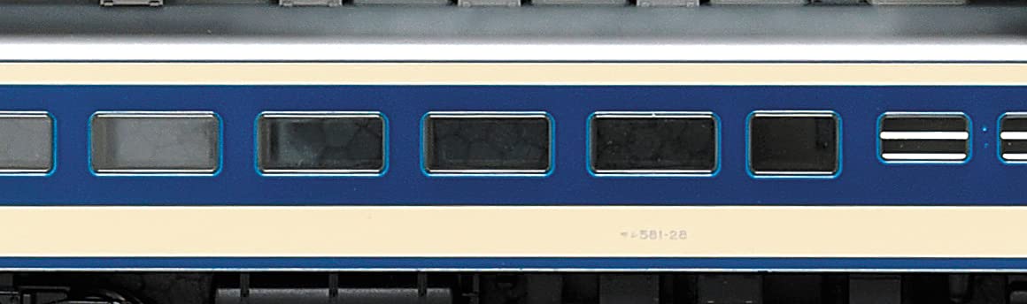 Kato N Gauge 583 Series 10-1239 3-Car Set Train- Japan Figure Store - #1 Bring To You The Best Japanese Goods