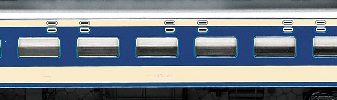 Kato N Gauge 583 Series 10-1239 3-Car Set Train- Japan Figure Store - #1 Bring To You The Best Japanese Goods