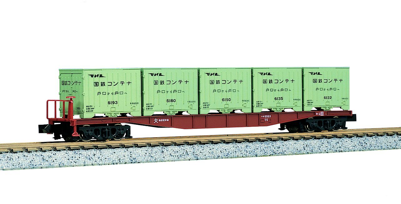 Kato N Gauge Chiki 5500 2-Car Set with 6000 Type Container Railroad Freight Model- Japan Figure Store - #1 Bring To You The Best Japanese Goods