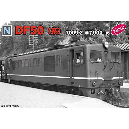 Kato N Gauge DF50 Brown Model Diesel Locomotive - Railway Train 7009-2- Japan Figure Store - #1 Bring To You The Best Japanese Goods