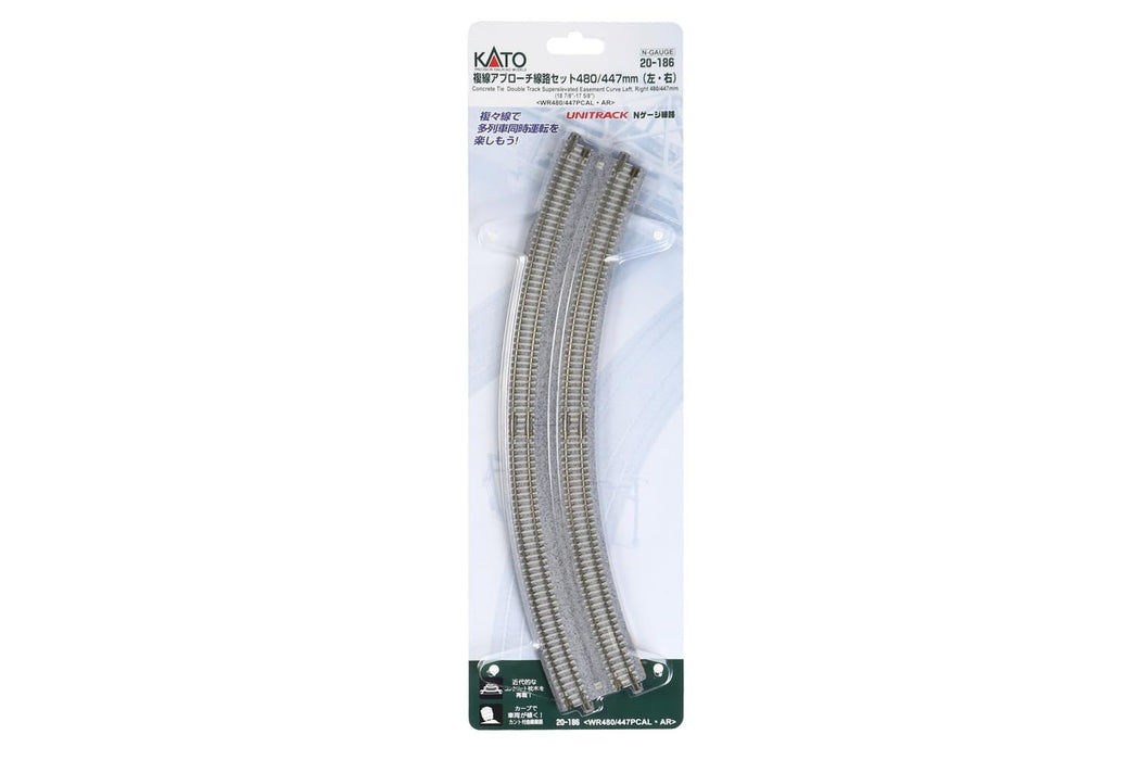Kato N Gauge Double Track Approach R480/447-22.5° Railway Model Left-Right Piece Set 20-186- Japan Figure Store - #1 Bring To You The Best Japanese Goods