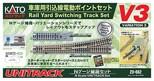 KATO 20-862 Unitrack Variation Set V3 Rail Yard Switching Track Set N Scale- Japan Figure Store - #1 Bring To You The Best Japanese Goods