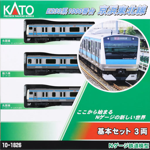 Kato N Gauge E233 Series 3 Cars Set 10-1826 Model Railway Train- Japan Figure Store - #1 Bring To You The Best Japanese Goods