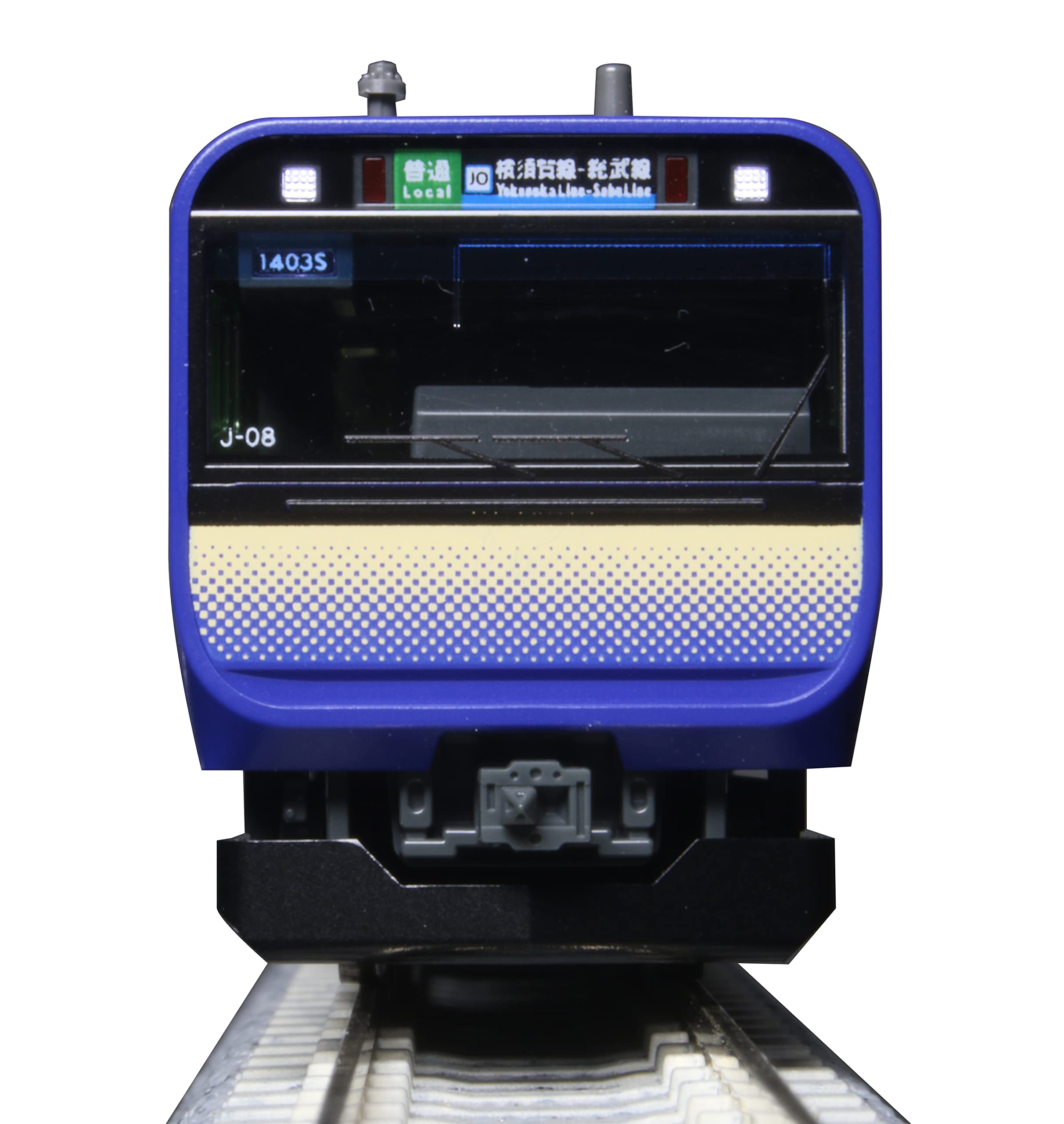 KATO 10-1705 Series E235-1000 Yokosuka/Sobu Rapid Line 4 Cars Add-On Set N Scale- Japan Figure Store - #1 Bring To You The Best Japanese Goods