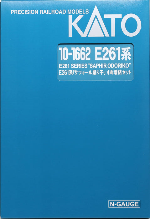 Kato N Gauge E261 Saphir Odoriko Add Set 10-1662 Model Train- Japan Figure Store - #1 Bring To You The Best Japanese Goods