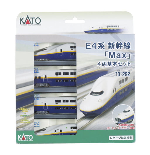 Kato N Gauge E4 Series 4-Car 10-292 Model Train: Shinkansen Max Basic Railway- Japan Figure Store - #1 Bring To You The Best Japanese Goods