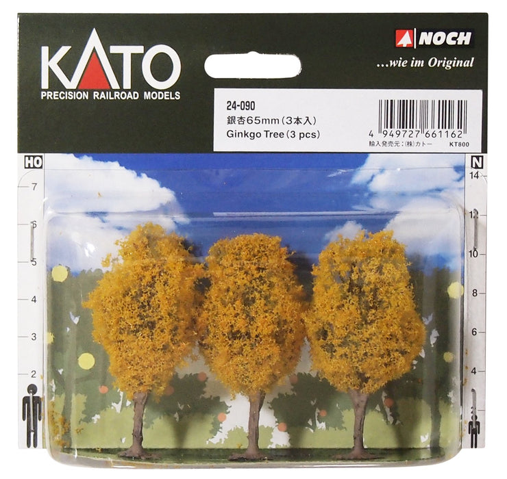 Kato N Gauge 65mm Ginkgo Diorama Supplies Set of 3 Pieces 24-090- Japan Figure Store - #1 Bring To You The Best Japanese Goods