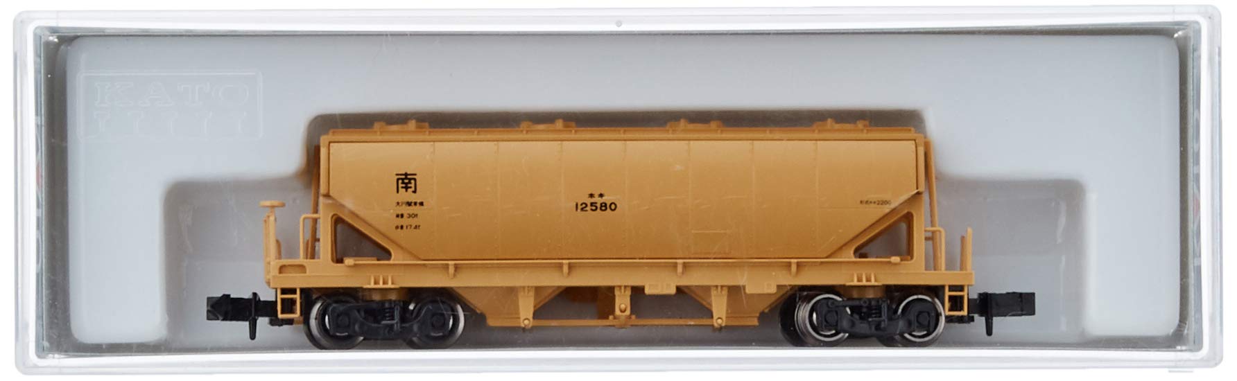 Kato N Gauge 8016 Freight Car Hoki2200- Japan Figure Store - #1 Bring To You The Best Japanese Goods