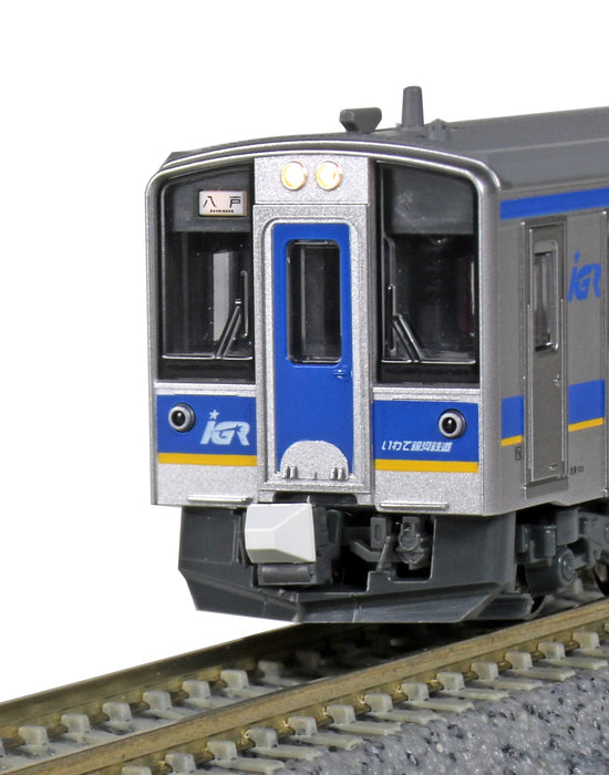 Kato N Gauge IGR7000 Series 2-Car Set - Iwate Galaxy Railway Model Train 10-1560- Japan Figure Store - #1 Bring To You The Best Japanese Goods